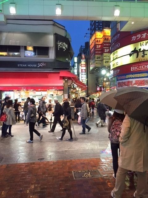 吉祥寺の隣3軒