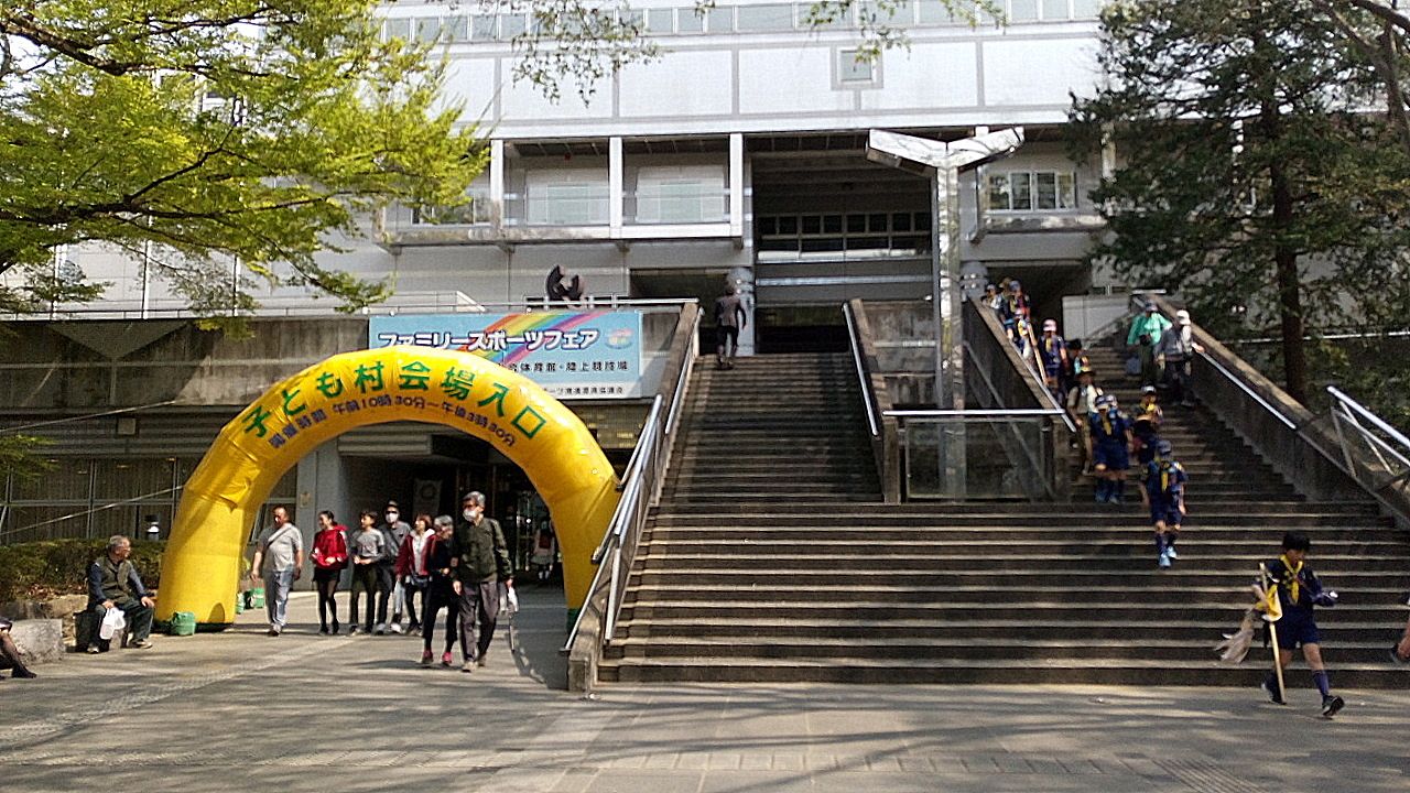 武蔵野桜まつり、第二会場は武蔵野体育館