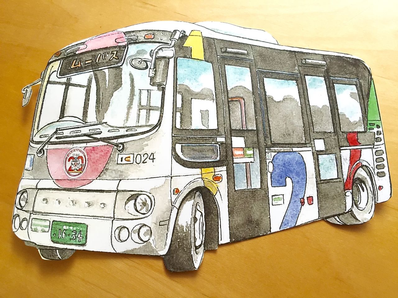 三鷹市、武蔵野市のムーバスは連休中は特別ダイヤルです