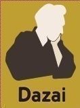 太宰治