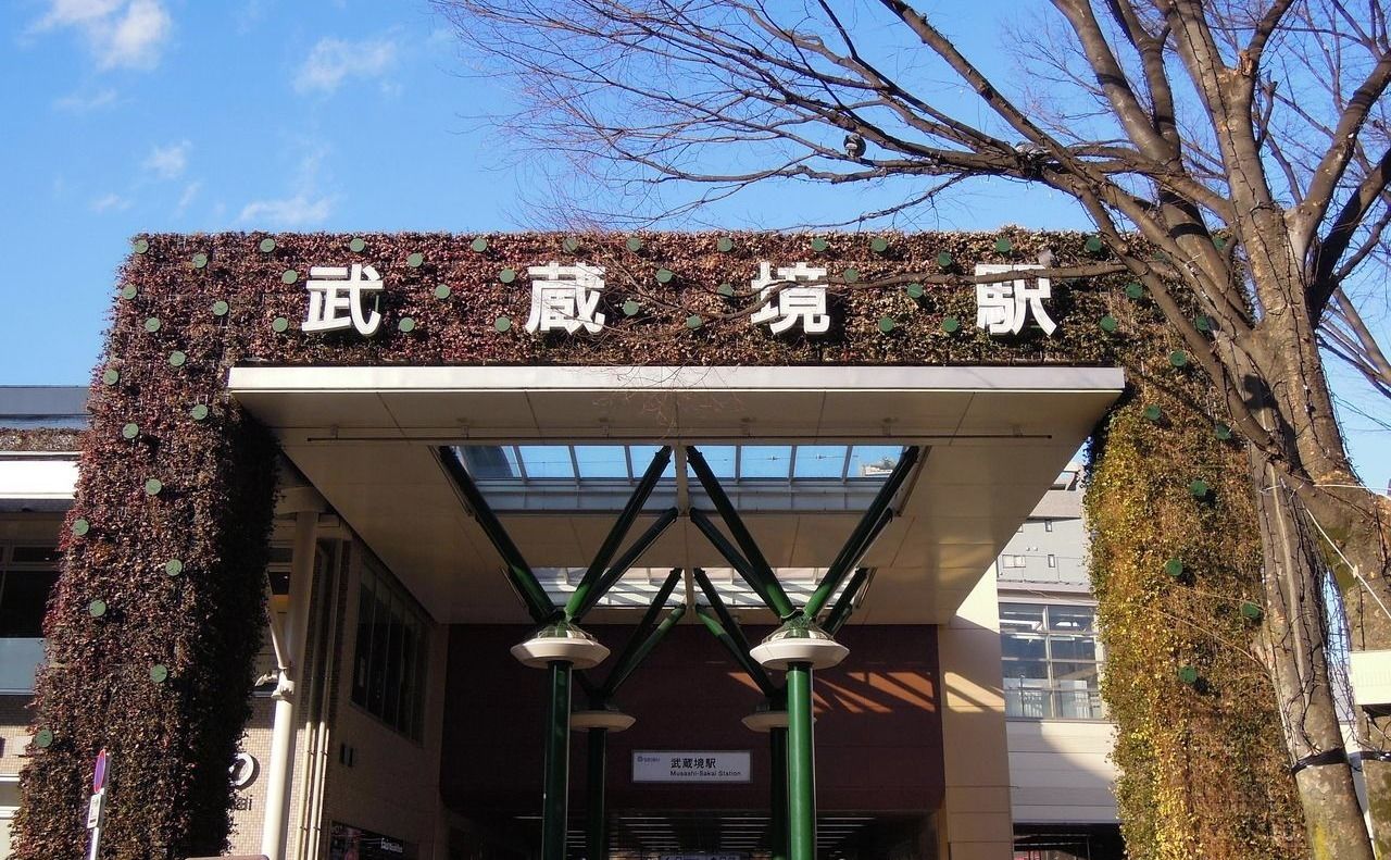 JR中央線、武蔵境駅