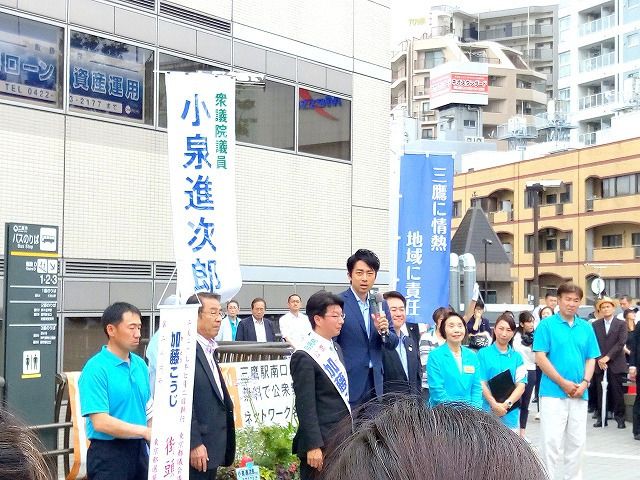 東京都都議会議員選挙は今週末です