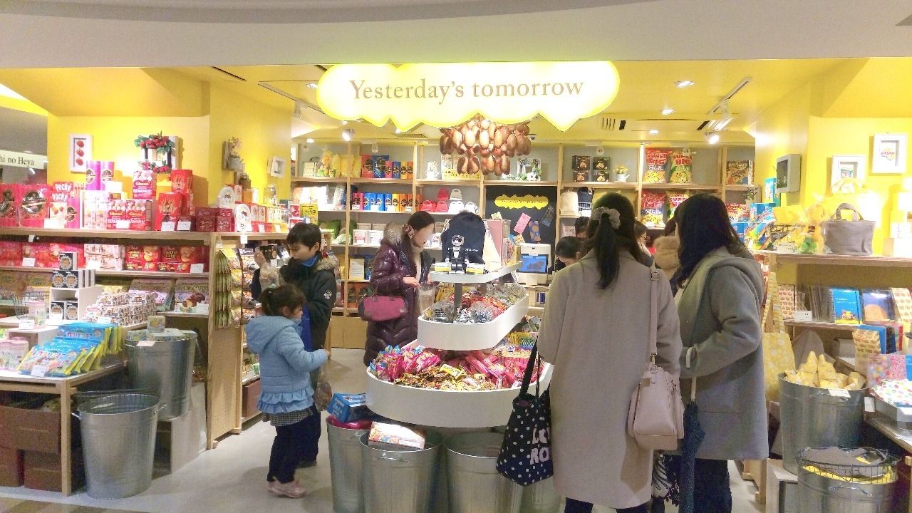 Yesterday's tomorrowが吉祥寺アトレにできました。カルビーのお菓子